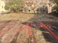 -绍兴汤江岩风景区