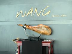 -THE WANG王品(上海中心云端店)