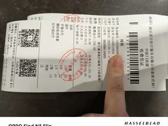 -南京君和堂中医门诊部