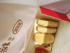 -北京稻香村(零号店)