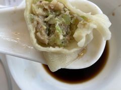 -开口笑·精选水饺