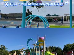 -上海玛雅海滩水公园