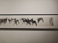 -炎黄艺术馆