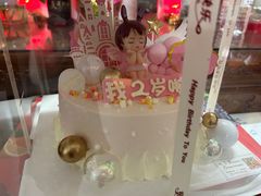 -糕小爱动物奶油生日蛋糕定制(晋江万达店)