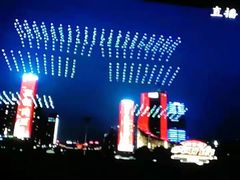 -天鹅湖体育公园