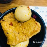 很辣的牛肉面