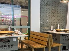 -原始煮意·地锅鸡守艺者(吴中万达直营店)