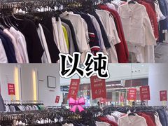 -万达广场(北京槐房店)