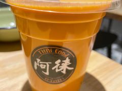 -阿徕孖·泰餐(大沙地店)