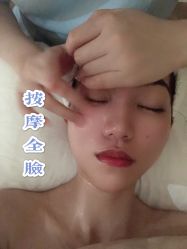 -百丽雅QueenSpa双美中心