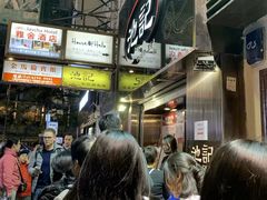 -池记(尖沙咀店)