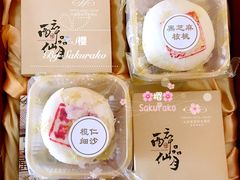 -大连富丽华大酒店·花都西餐厅