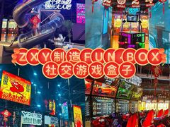 -西安电影制片厂