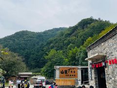 -北京山里寒舍度假酒店