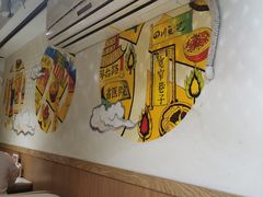 -川味堂·四川豆花(八卦岭店)