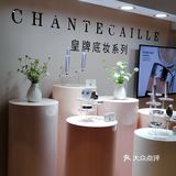 11.13羊毛→tx淮海 喜茶快闪 嘉里中心 香缇卡