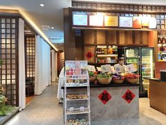 -烹湘·鲜炒湖南土菜(海珠店)