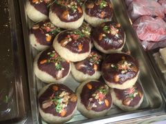-昆艺糕团