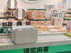 -泸溪河桃酥(西直门凯德店)