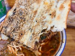 -杨家牛肉汤(淮建路店)