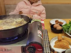 -丽和苑·自助寿喜锅(虹梅路店)
