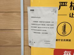 -麦当劳(鼓楼店)