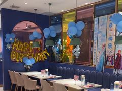 -夏日玛莉西餐厅(金茂览秀城店)
