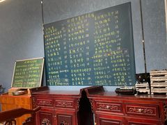-梓檚中餐厅湖北菜小龙虾武昌鱼排骨藕汤(黄鹤楼店)