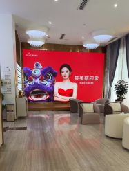 -深圳美莱医疗美容医院