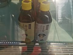 -三元梅园(新源里店)