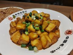-直隶安家牛肉罩饼(建华店)