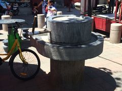 -清真·二嫂子煎饼果子(鼓楼旗舰形象店)