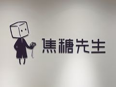 -蓝图照相馆(龙湖时代天街店)