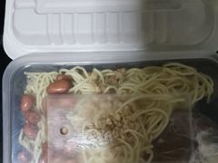 -乔伯凉面(白沙路店)