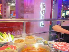 -卤校长重庆火锅(国兴店)