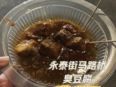 -花园菜市场
