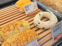 -木子木水日式烫面包(杭州首店)