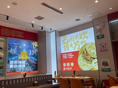 -秦宗·肉夹馍·油泼面·凉皮(洋湖店)