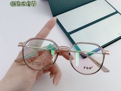 -罗伯特眼镜·蔡司官方授权(前海桂湾店)