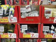 -家乐福(古北店)