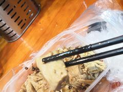 -老王豆皮