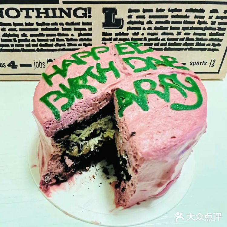 新品官宣❗️哈利波特·海格蛋糕✖️联名｜好利来年度之作🌟