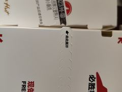 -必胜客(王府井店)