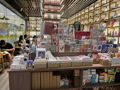 -苏州樊登书店·咖啡