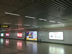 -衡山路(地铁站)