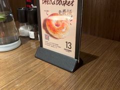 -ZAFFERANO西班牙海鲜饭(上海首店)