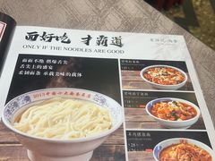 -老浒记烤鸭-北京菜(琉璃厂店)