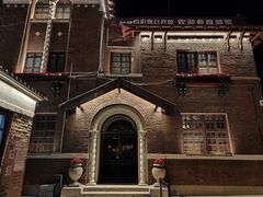 -天津五大道文化旅游区