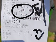 -阿水大杯茶(明湖广场店)