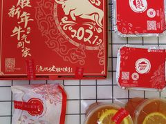 -必胜客(龙泉万达店)